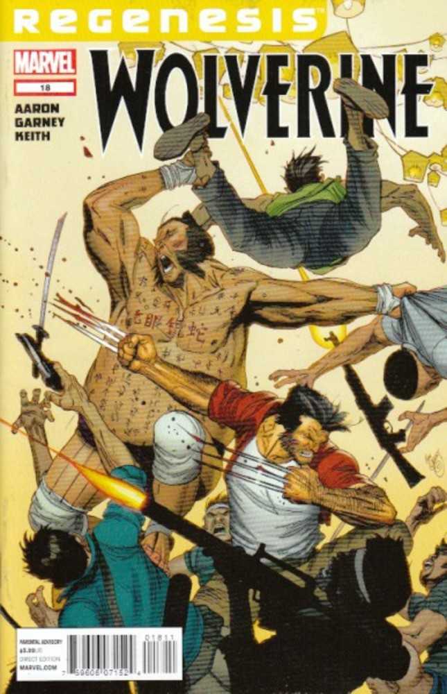 Wolverine #18 (High Grade)