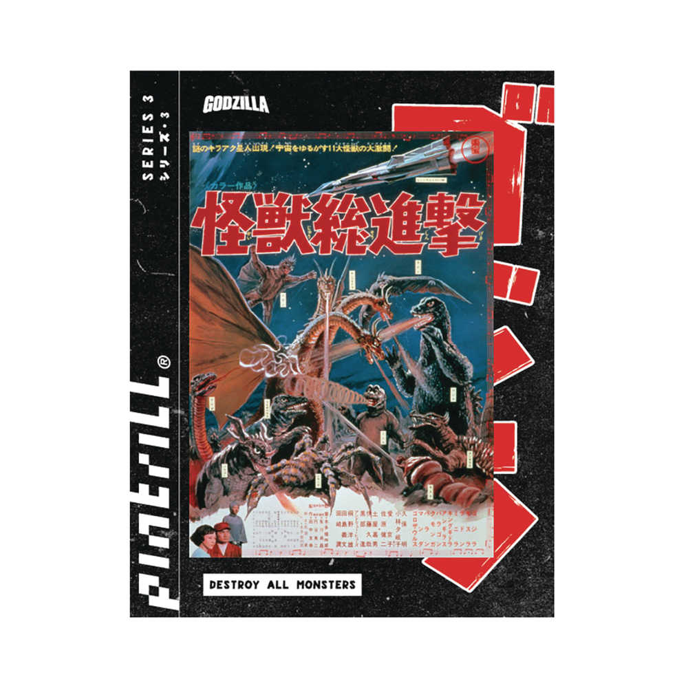 Godzilla Destroy All Monsters Acrylic Magnet