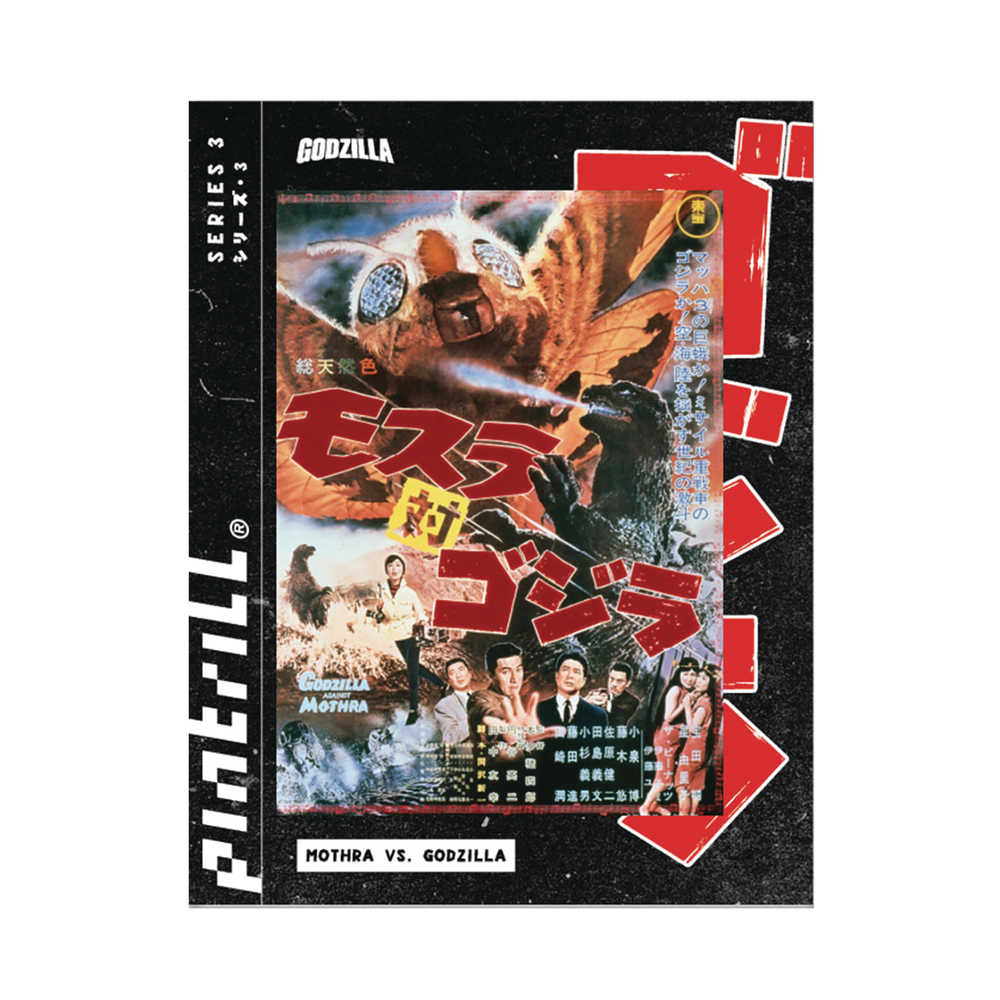 Godzilla Mothra vs Godzilla Acrylic Magnet