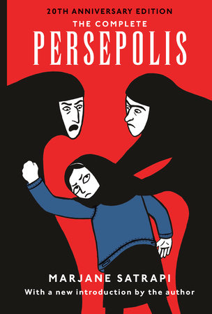 Complete Persepolis TPB 20th Anniversary Edition