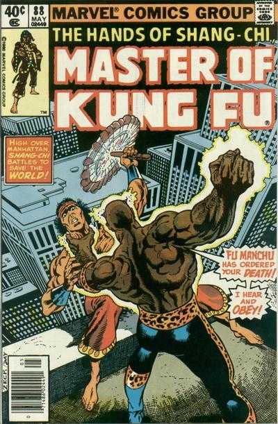 Master of Kung Fu #88 (1980) (Mid Grade)