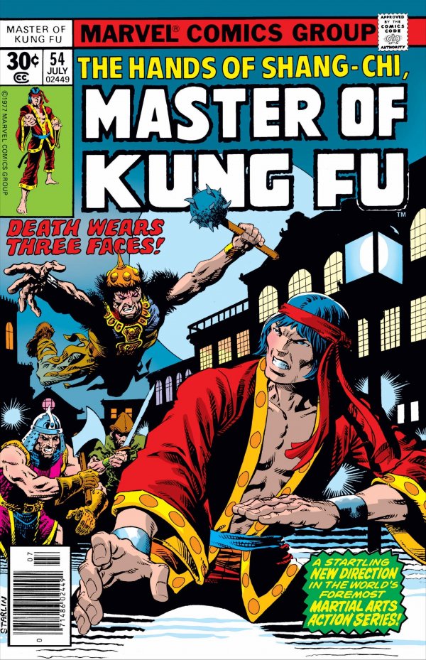 Master of Kung Fu #54