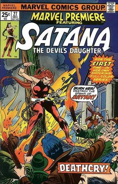 Marvel Premiere #27 (1975) (Low Grade)