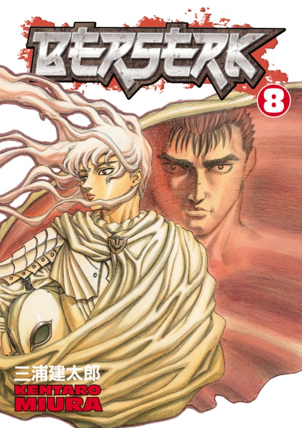 Berserk Tp Vol 08 (Mr)
