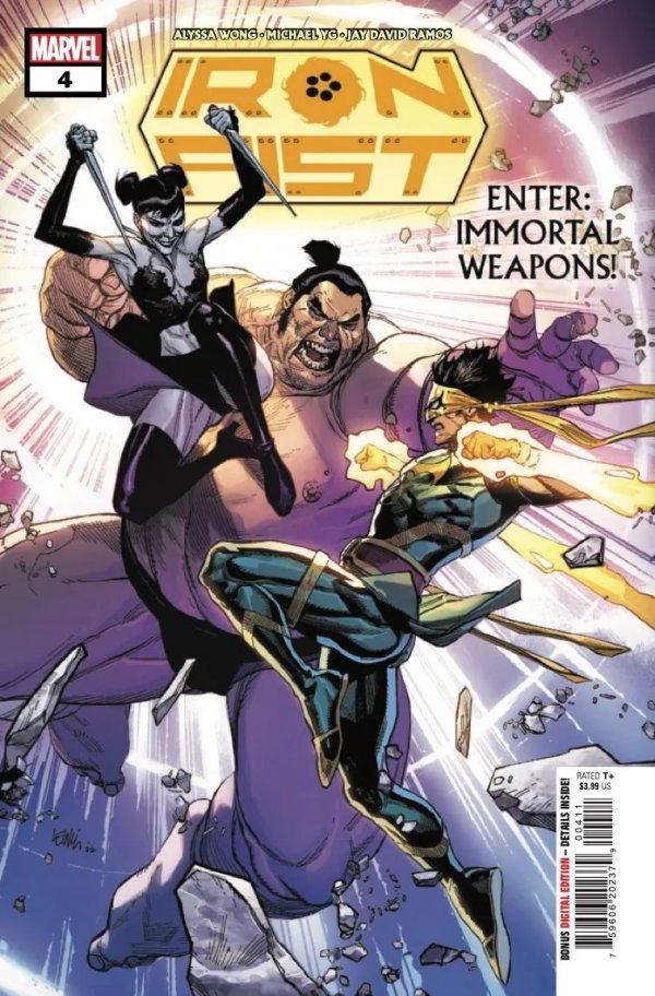 Iron Fist #4 (Of 5)