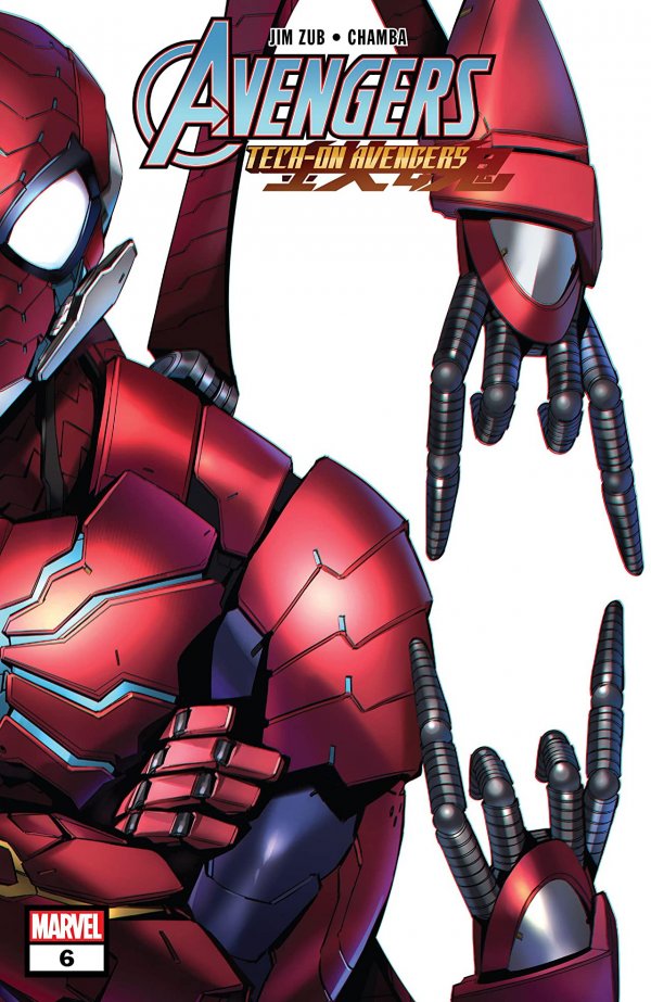 Avengers Tech-On #6 (Of 6)