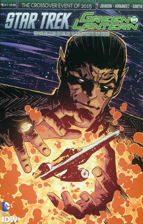 Star Trek/Green Lantern: Spectrum War #4 (Subscription Var) (High Grade)