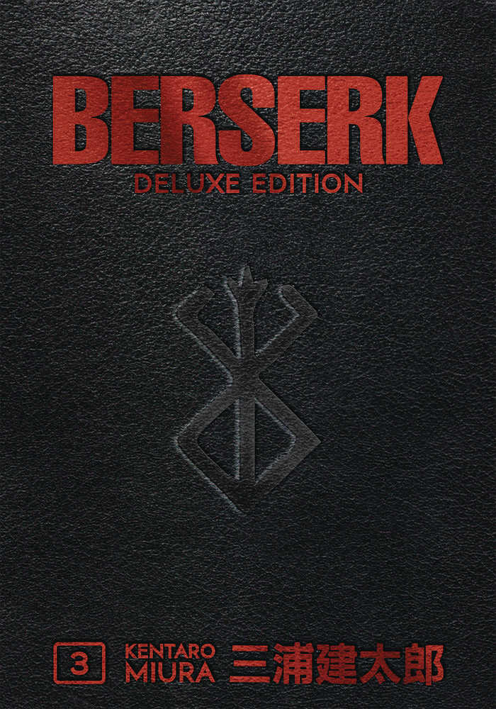Berserk Deluxe Edition Hc Vol 03 (Mr)