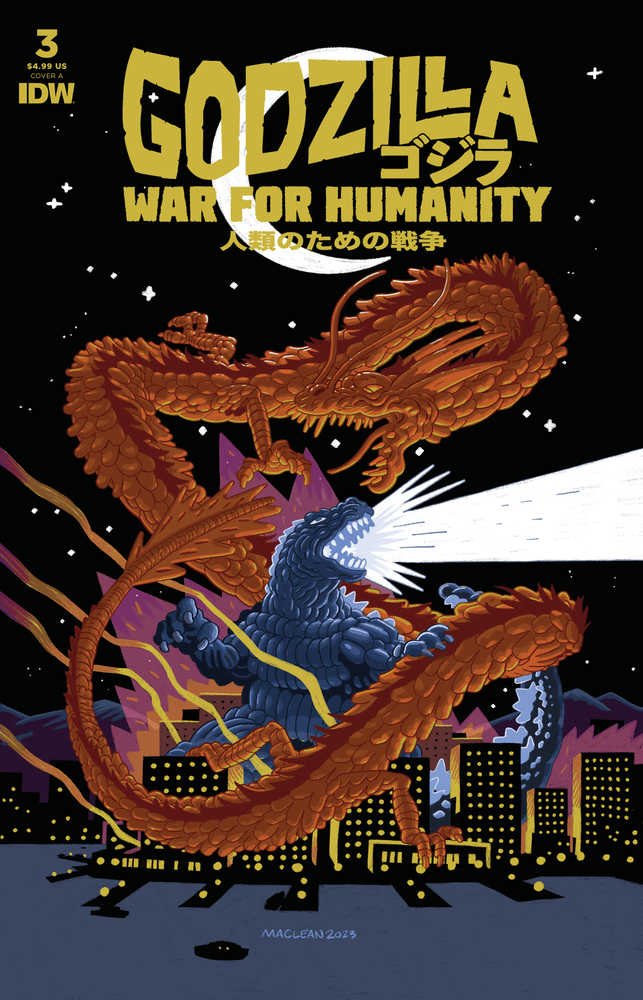 Godzilla: War for Humanity #3