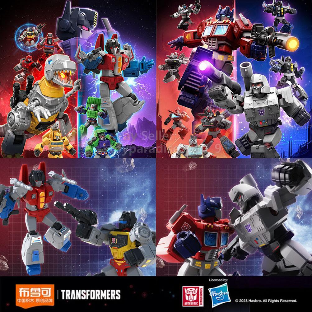 Blokees Transformers