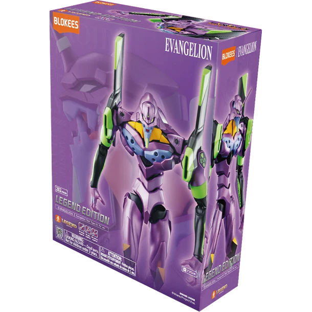 Blokees Legend Edition Evangelion Test Type-01 TV ver.