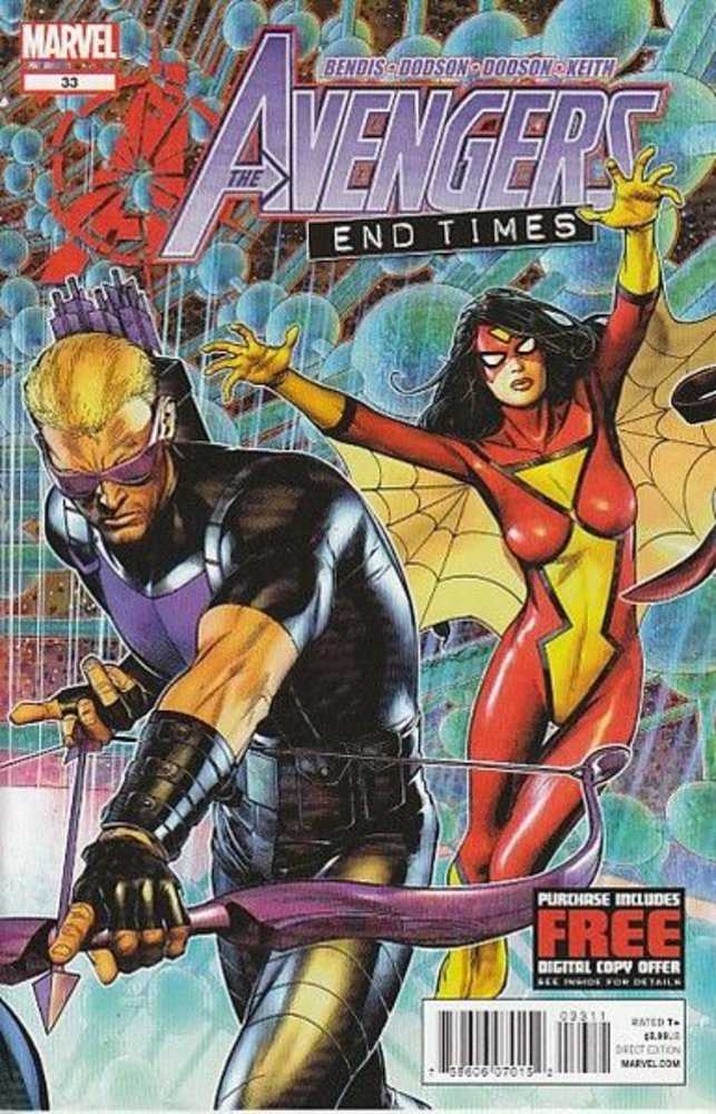 Avengers #33