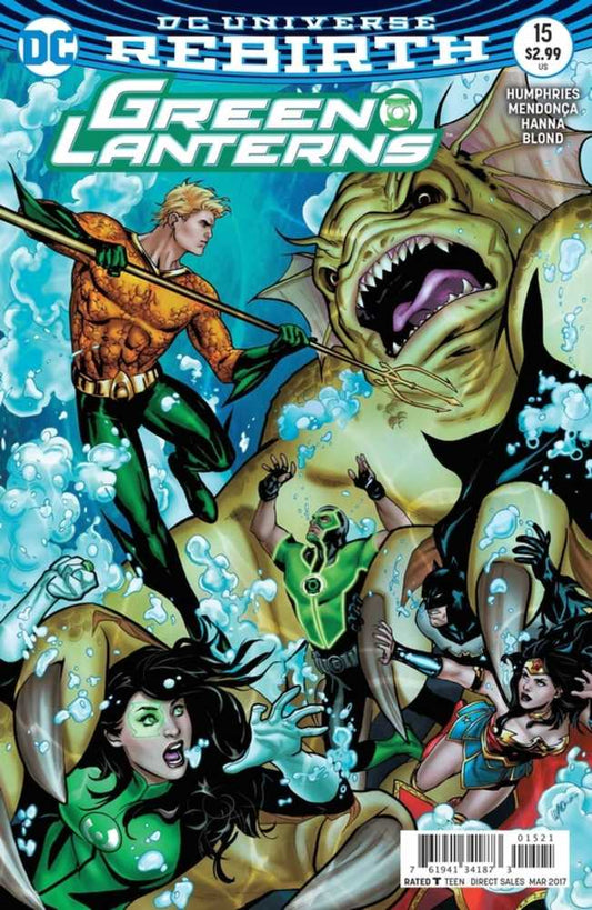 Green Lanterns #15 Cover B Emanuela Lupacchino Variant