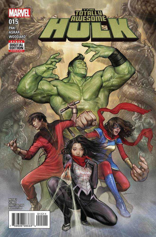 Totally Awesome Hulk #15 (High Grade)