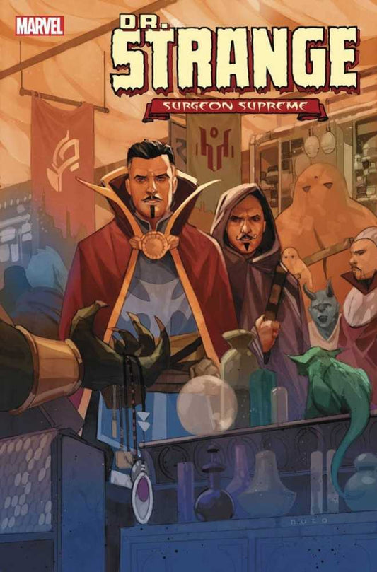 Dr Strange #5 (High Grade)