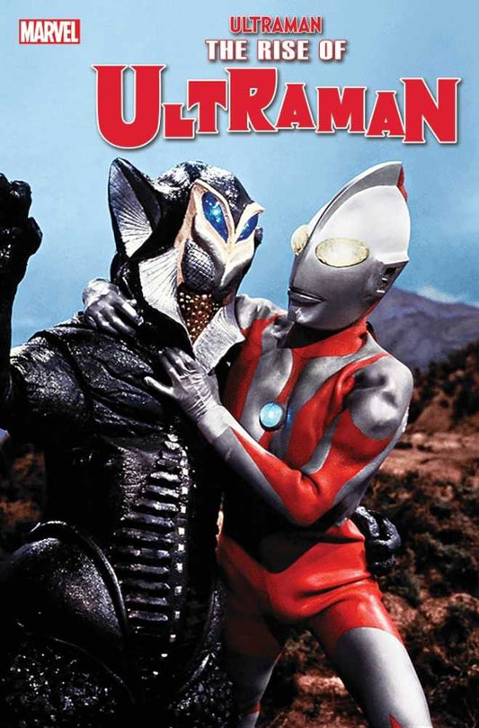 Rise Of Ultraman #1 (Of 5) Classic Photo Variant