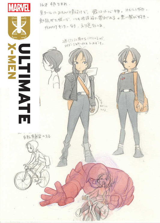Ultimate X-Men #2 1:10 Peach Momoko Design Variant