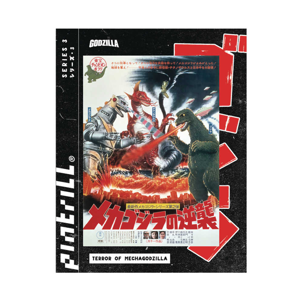 Godzilla Terror Of Mechagodzilla Acrylic Magnet