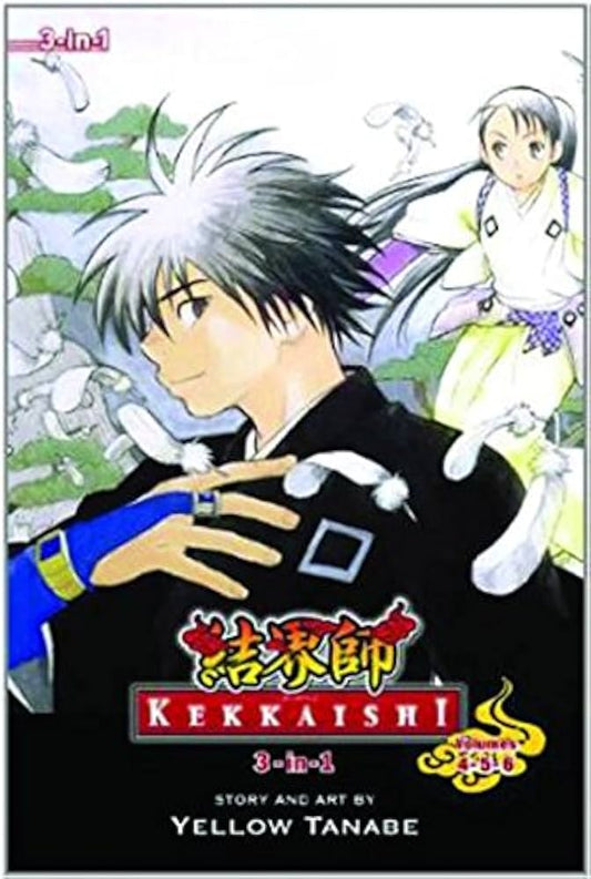 Kekkaishi 3-In-1 Edition Volume 02 (Note Price)