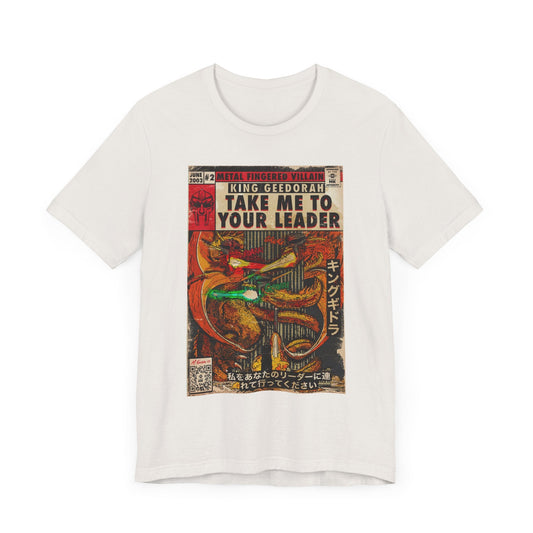 DOOM King Geedorah - Take Me To Your Leader -  Unisex Jersey Short Sleeve Tee