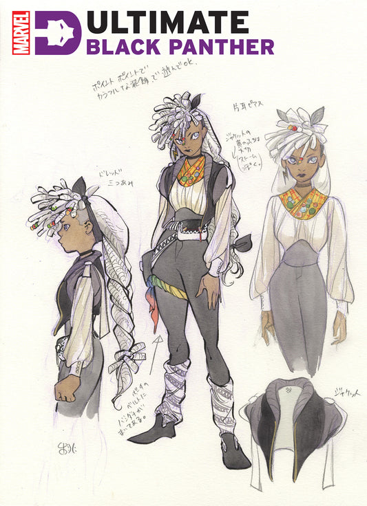 Ultimate Black Panther #3 1:10 Peach Momoko Design Variant