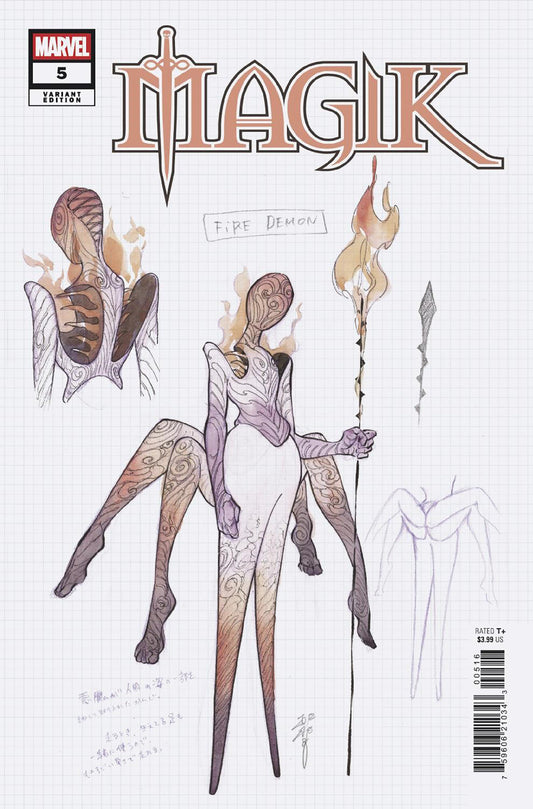 Magik #5 1:10 Peach Momoko Design Variant