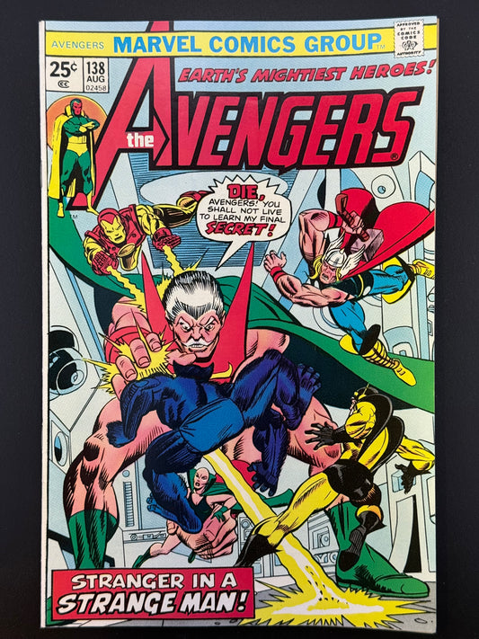 Avengers #138 (1975) (Mid Grade)