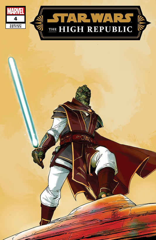 Star Wars High Republic #4 Guiseppe Camuncoli Trade Dress Variant