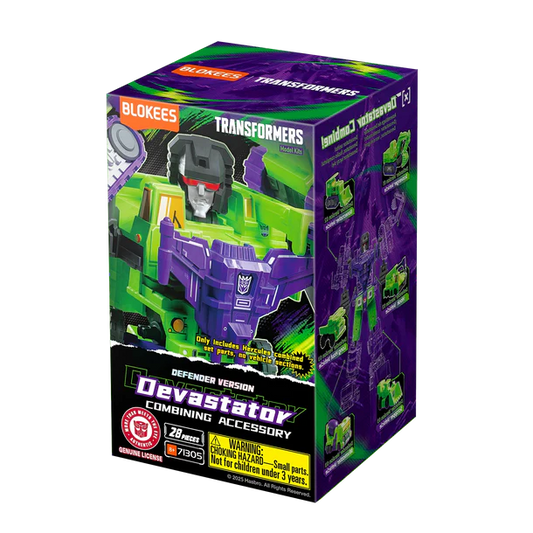 Transformers Defender Version Devastator Kits Combining Accessory