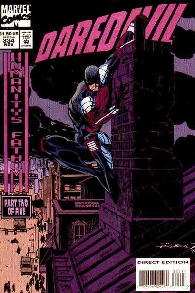 Daredevil #334