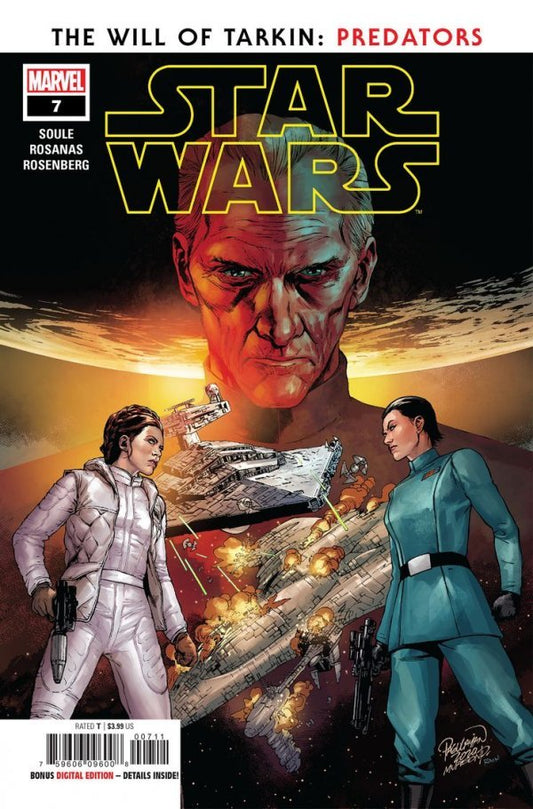 Star Wars #7