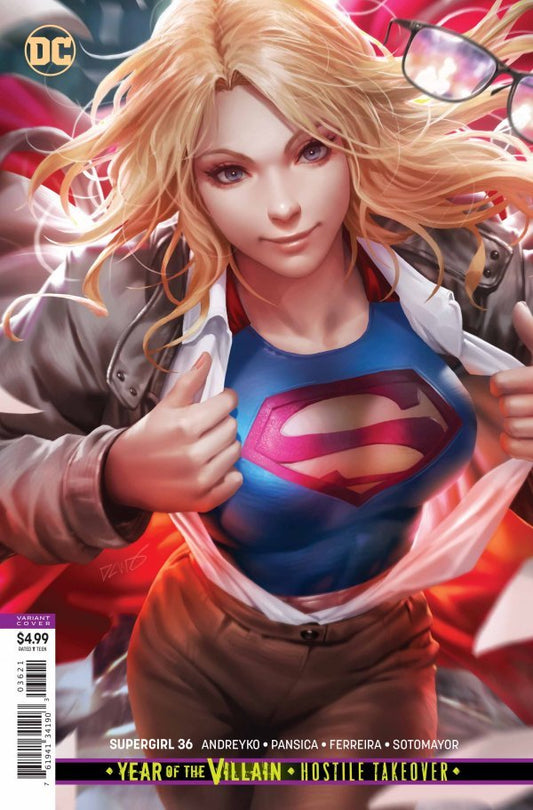 Supergirl #36 Card Stock Var Ed