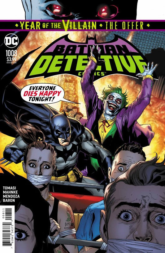Detective Comics #1008