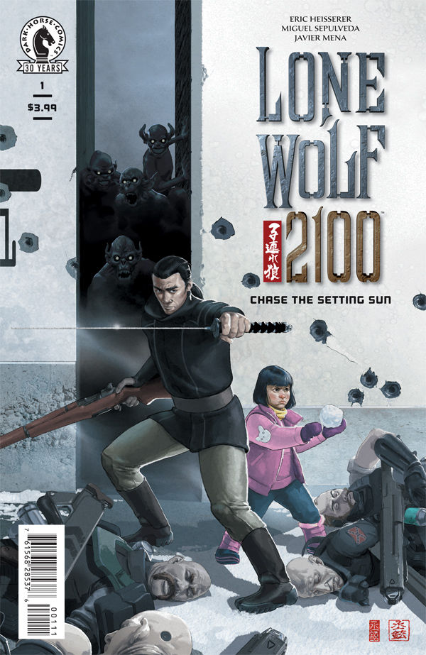 Lone Wolf 2100 #1 (Of 4)