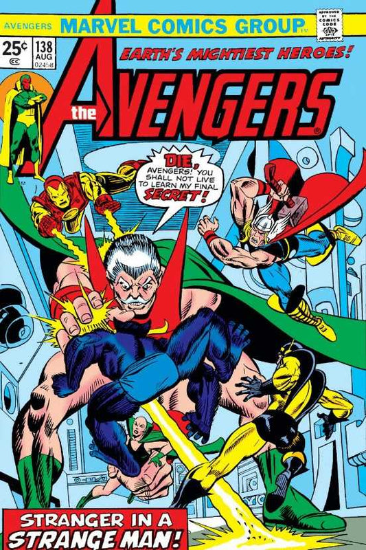Avengers #138 (1975) (Mid Grade)