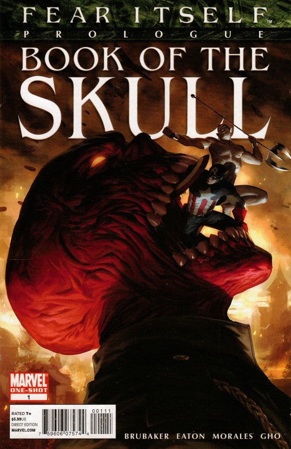 Fear Itself Prologue: Book of the Skull (High Grade)