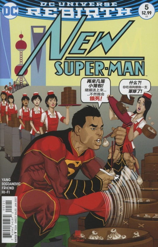 New Super Man #5 Var Ed