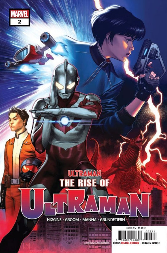 Rise Of Ultraman #2 (Of 5)