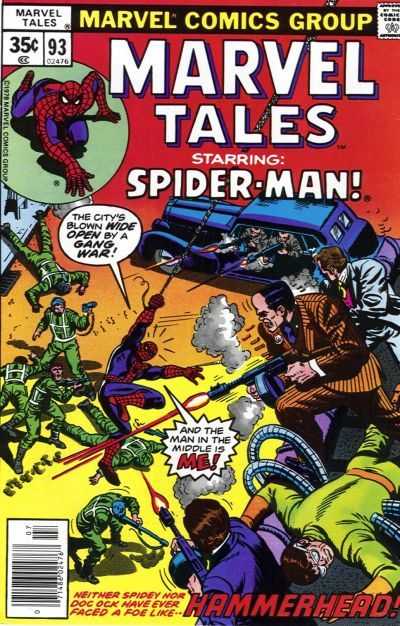 Marvel Tales #93
