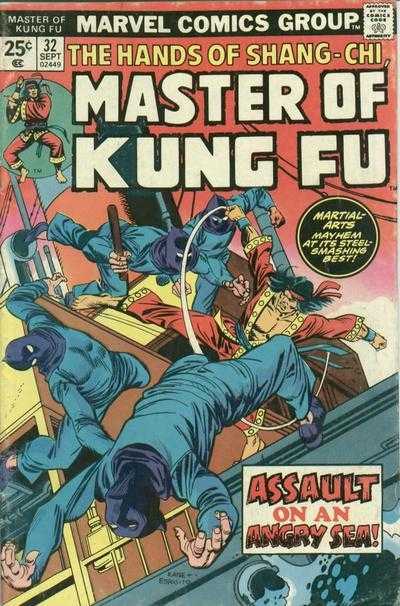 Master of Kung Fu #32 (1975) (Mid Grade)