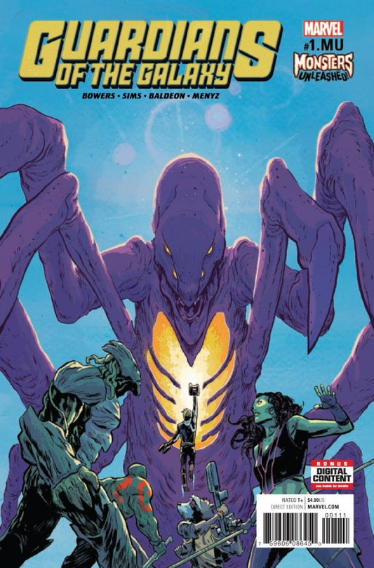 Guardians of the Galaxy #1.MU