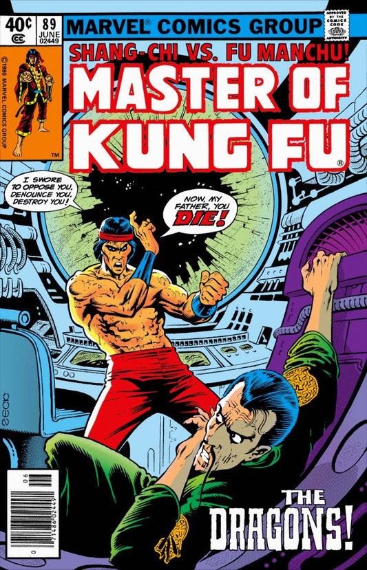 Master of Kung Fu #89 (1980) (Mid Grade)