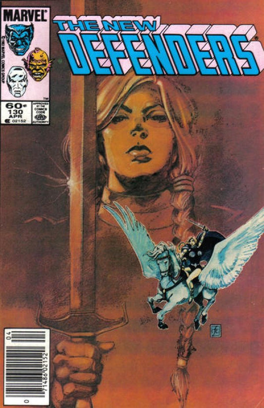New Defenders #130 (1984) (High Grade)