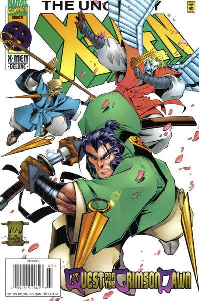 Uncanny X-Men #330 Newsstand Edition