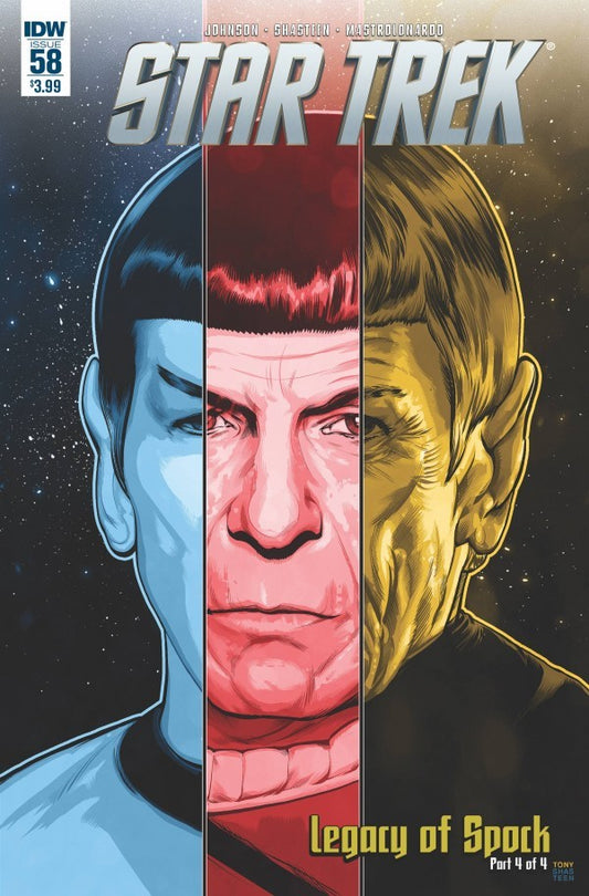 Star Trek #58