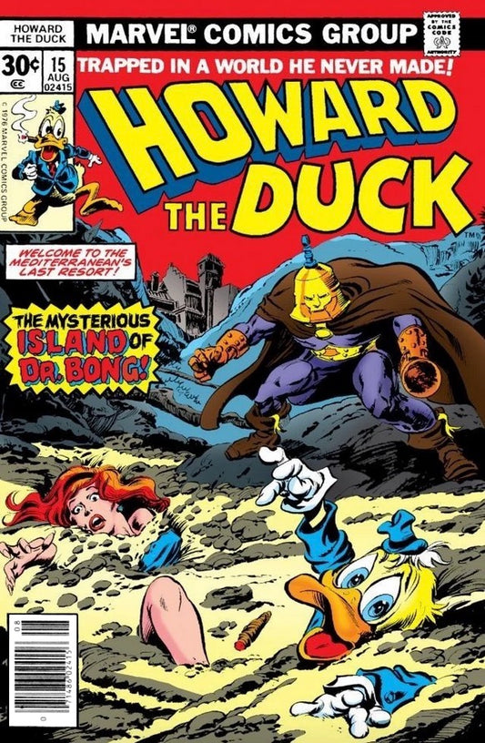 Howard the Duck #15 (1977) (Low Grade)