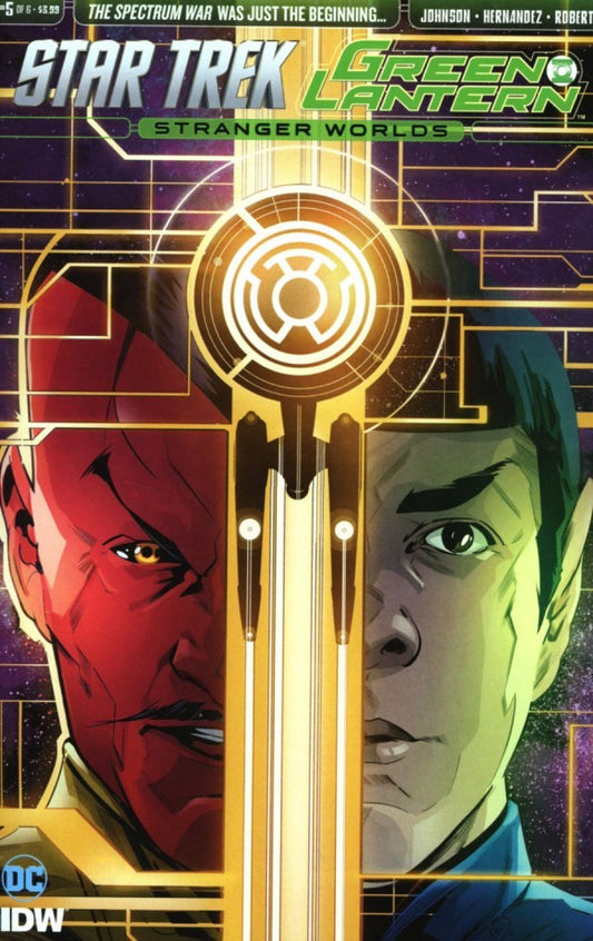 Star Trek Green Lantern Vol 2 #5