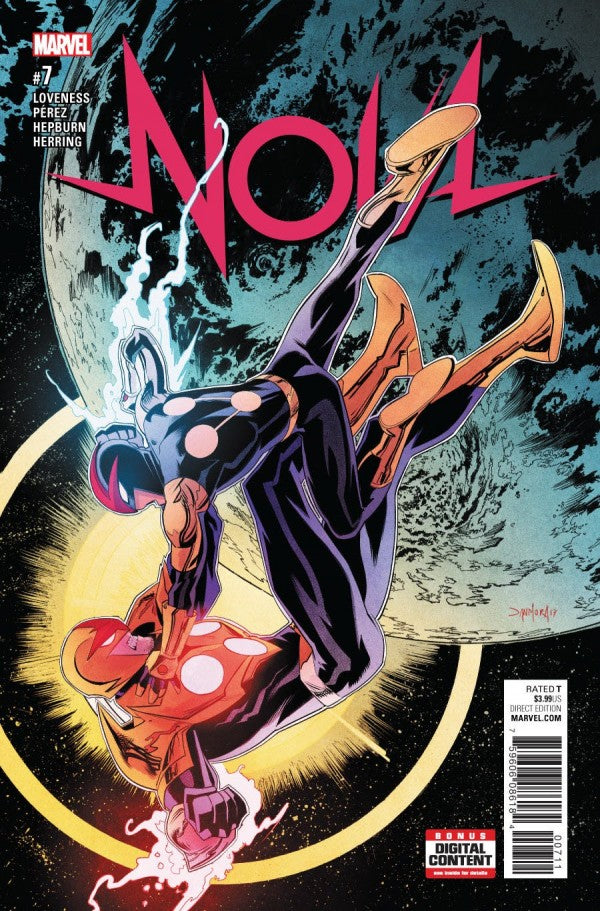 Nova #7