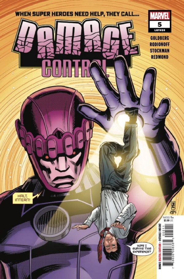 Damage Control #5 (Of 5)