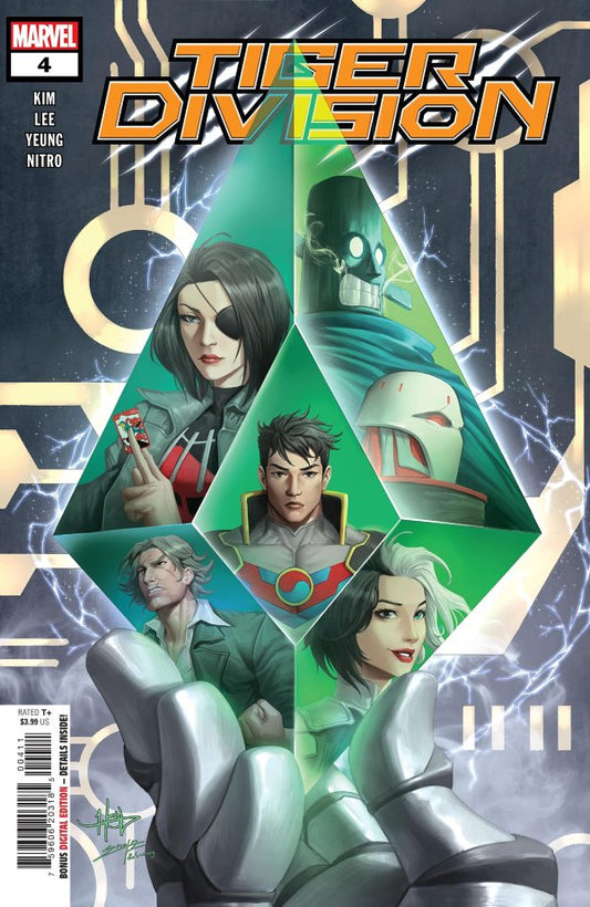 Tiger Division #4 (Of 5)